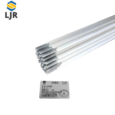利冀尔 白色焊条 LJE - HT 根
