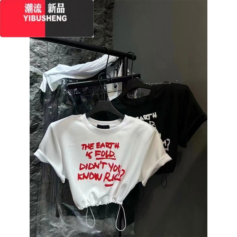 YIBUSHENG小个子潮牌2024装新款圆领字母印花抽绳收腰短款垫肩短袖T恤女