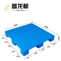 鑫龙都