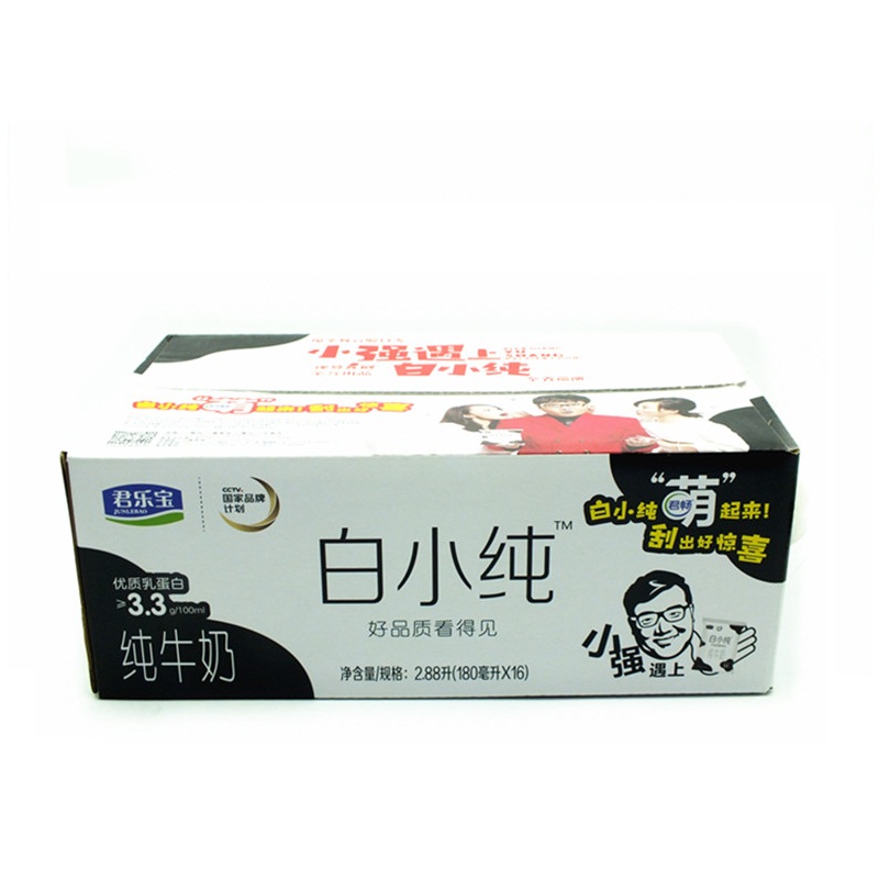 君乐宝白小纯牛奶透明包整箱180ml/12袋早餐奶纯牛奶网红小白奶 原味