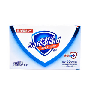 舒肤佳香皂洗手皂洗澡沐浴皂肥皂清洁除菌家庭专用皂