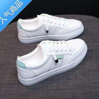 SUNTEK鞋子女2022春夏季新款休闲鞋百搭女鞋学生小白鞋平底网红板鞋