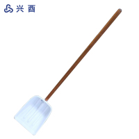 兴酉 除雪铲除雪锹 白色带木柄 把