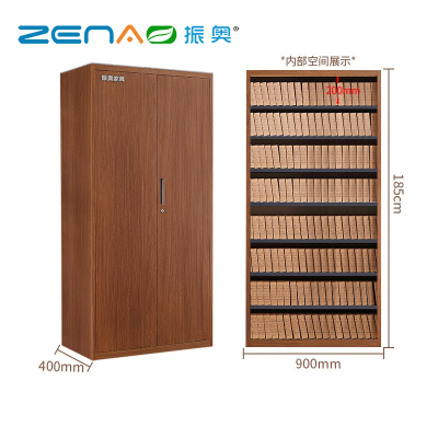 振奥 转印钢制文件柜加厚办公室资料柜胡桃仿木纹/台(深胡桃凭证柜)