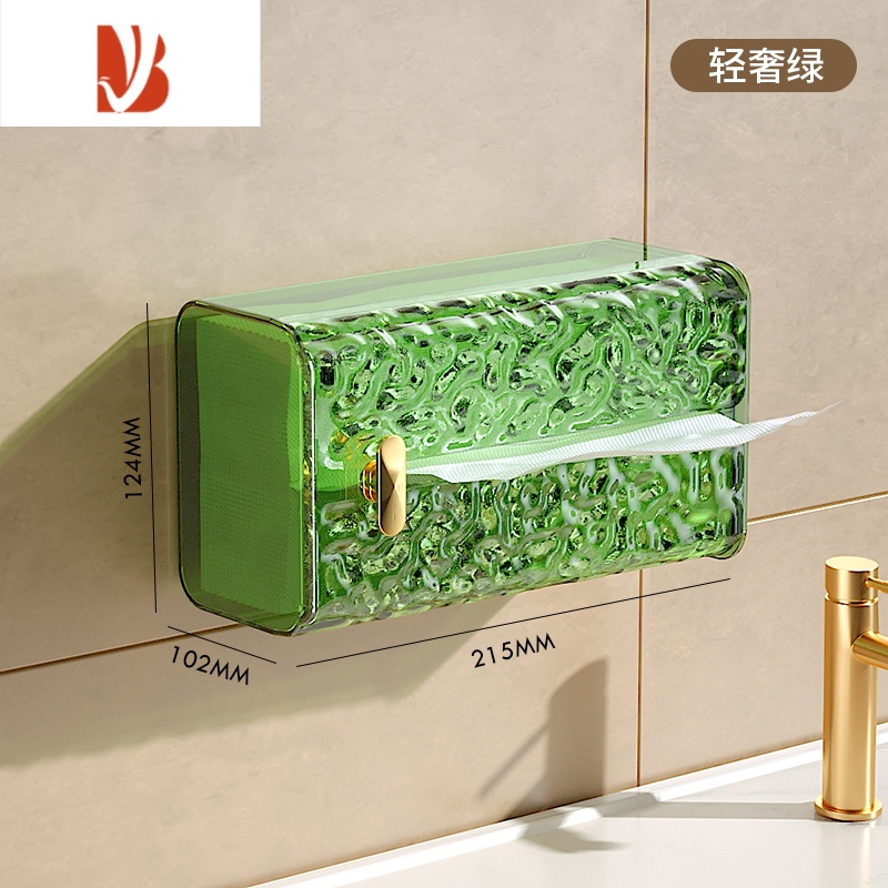 三维工匠冰川纹洗脸巾收纳盒壁挂式纸巾盒家用轻奢风卫生间厨房倒挂抽纸盒 轻奢绿[台面/壁挂两用]