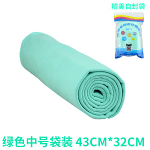 [补贴10%]鹿皮干发毛巾速干擦头运动员游泳巾超强吸水擦地抹布汽车清洗工具