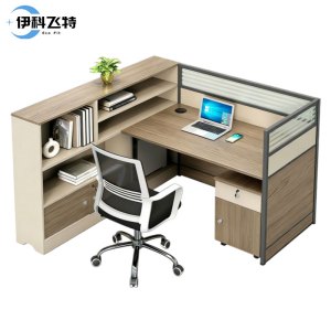 伊科飞特屏风桌子