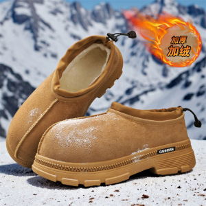 新款棉鞋男士包跟套脚大头休闲加绒保暖男鞋外穿雪地靴浅口