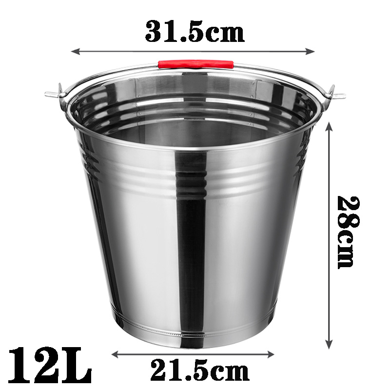 豫芙莱不锈钢水桶12L个