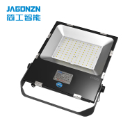 简工智能(JAGONZN)GL-07B(T) 220V 100W 6000K IP65 LED强光灯