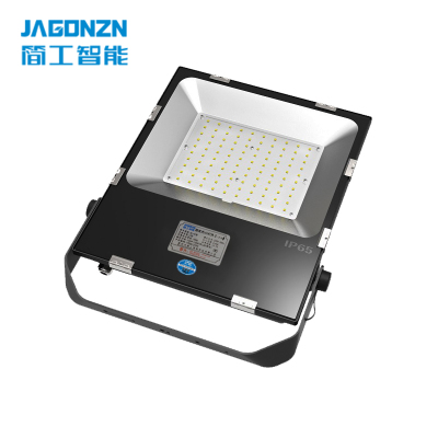 简工智能(JAGONZN)GL-07B(T) 220V 100W 6000K IP65 LED强光灯