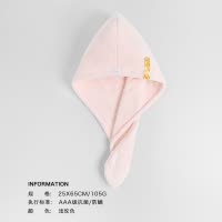 干发帽女吸水速干浴帽加厚包头巾洗头毛巾网红干法帽成人 三维工匠 珍珠黄加墨灰
