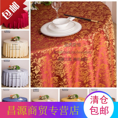 新款酒店饭店居家桌布长方形圆形圆桌桌布台布布艺
