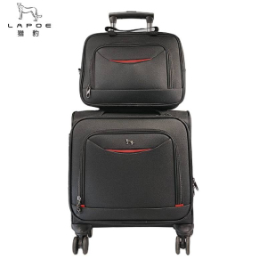猎豹 子母拉杆箱 万向轮拉杆箱 ZM6/套