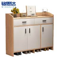 铭思达 鞋柜