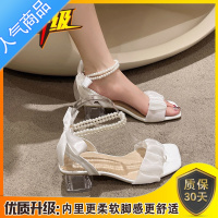 SUNTEK粗跟凉鞋女2022夏季新款一字带法式复古温柔珍珠仙女风百搭高跟鞋