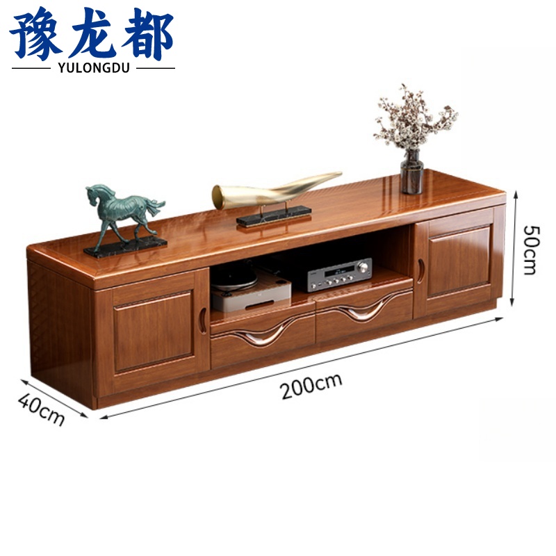 豫龙都 实木电视柜 2m 个