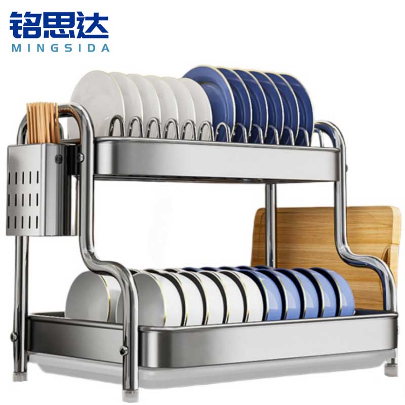 铭思达沥水架二层个