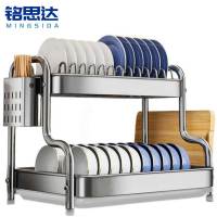 铭思达沥水架二层个