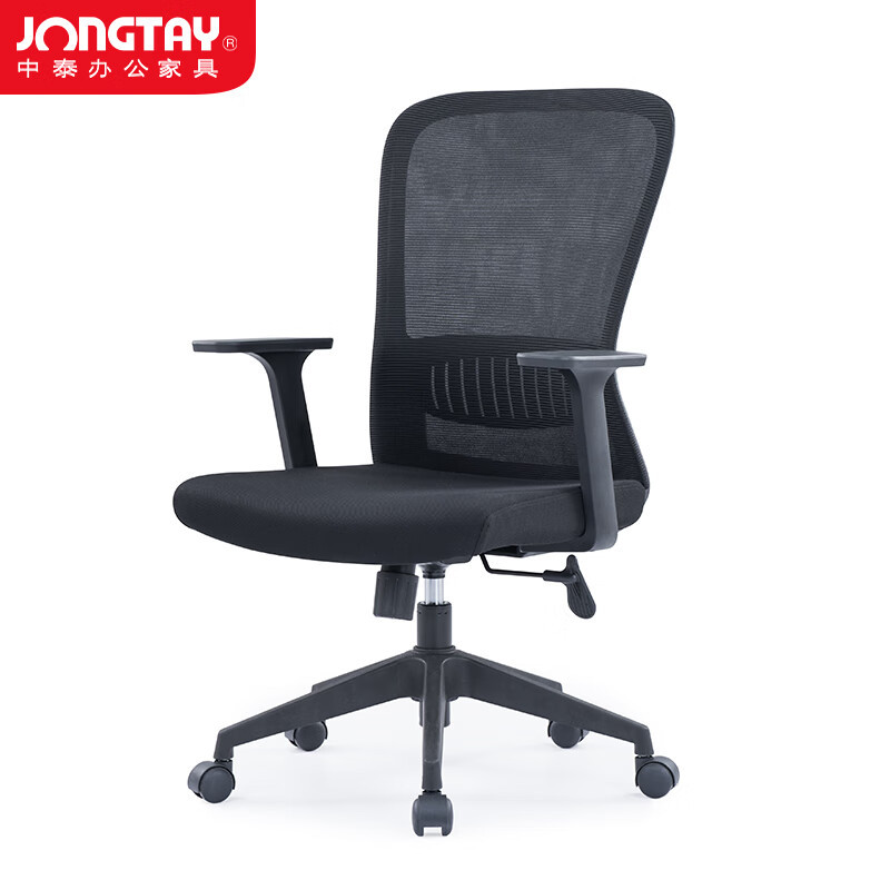 中泰(jongtay)U-055B 办公椅会议椅职员工椅子 家用学习椅网布椅升降转椅