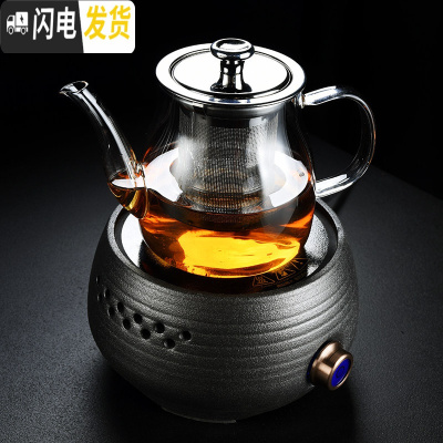 三维工匠玻璃耐热煮茶壶不锈钢内胆过滤分离泡茶壶大小号家用冲茶器 大号-玻璃煮茶壶650+黑陶螺纹电陶炉茶具