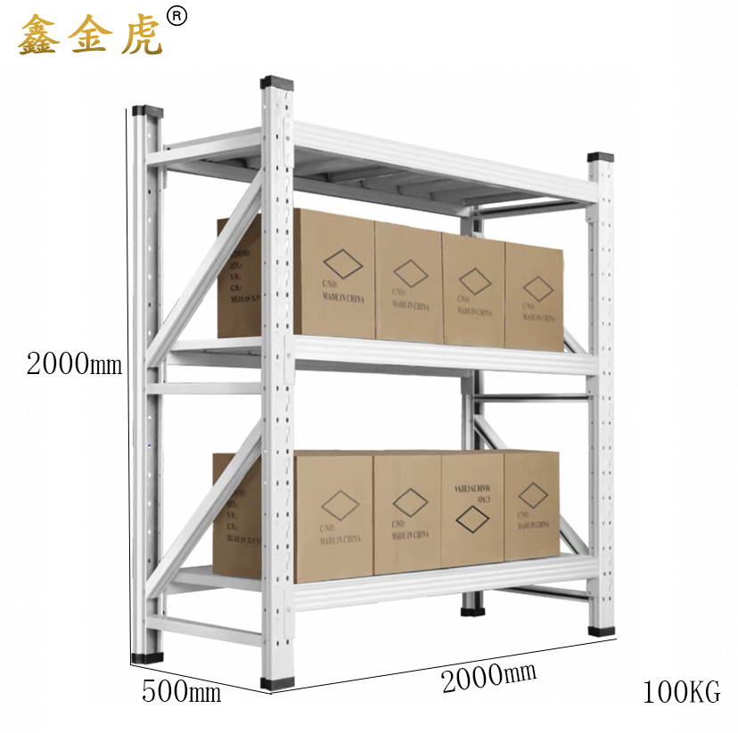 鑫金虎仓储货架铁制置物架三层每层100kg2000*500*2000mm HJ-11组