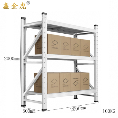 鑫金虎仓储货架铁制置物架三层每层100kg2000*500*2000mm HJ-11组