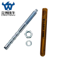 立伟铁牛倒锥化学锚栓M10X130/套