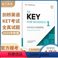 [正版]原版剑桥大学出版社2020年剑桥KET考试真题考纲校园版 A2 Key for school 1 for