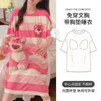 女士夏季莫代尔短袖睡裙网红仙女风带胸垫卡通休闲家居服睡衣薄款_403
