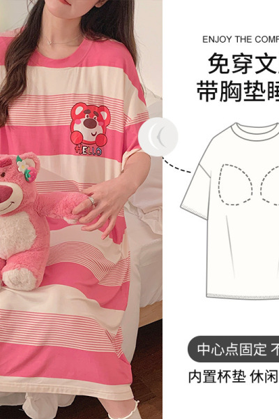 女士夏季莫代尔短袖睡裙网红仙女风带胸垫卡通休闲家居服睡衣薄款_403