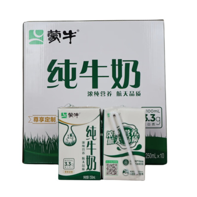 蒙牛谢晓果纯牛奶3-3克纯牛奶250ml/1盒