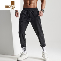 YANXU冰丝速干运动裤子夏天男款跑步九分裤健身长裤宽松休闲裤束脚痞帅