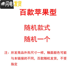 三维工匠陶瓷花盆特大号创意北欧风简约室内透气绿萝多肉植物花盆 百款苹果随机发[送塑料托] 中号(肚径16)花盆容器