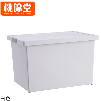桃锦堂 塑料箱