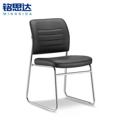 铭思达会议椅培训椅皮质把