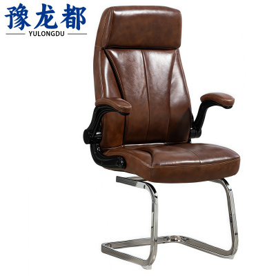 豫龙都 办公椅 可旋转 把