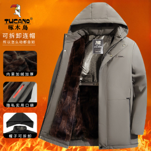 啄木鸟加绒加厚男士棉衣冬季新款商务休闲保暖棉服爸爸冬装外套