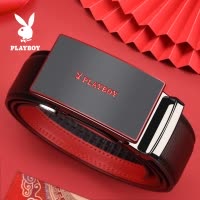 花花公子本命年内红腰带自动扣男士真皮蛇年礼盒礼物结婚属蛇皮带