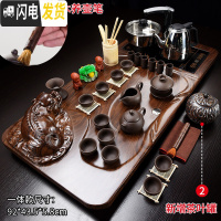 三维工匠全自动一体功夫茶具套装家用整套小套茶道茶盘泡茶小茶台喝茶简约 17全黑紫砂原矿貔貅 22件