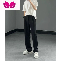七斓乙凡穿搭垂感百搭拖地裤直筒宽松休闲小西裤皱显瘦长裤男