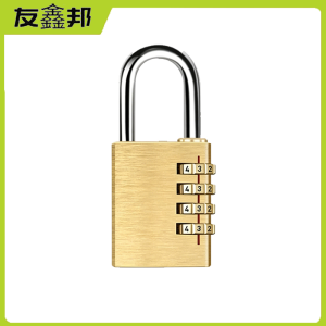 友鑫邦 密码锁 大号四轮 把