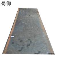 蜀御花纹钢板 A4000-2mm/kg