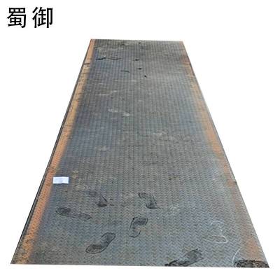 蜀御花纹钢板 A4000-2mm/kg