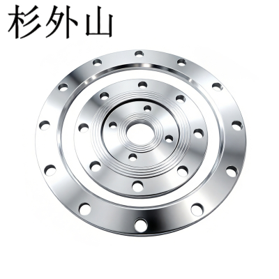 杉外山 法兰盘 碳钢焊接法兰片 个
