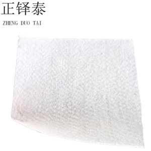 正铎泰 防水土工布 土工膜一布一膜 4*45米/卷