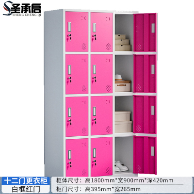 圣承启浴室柜十二门台