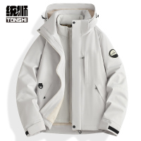 统狮 冲锋风衣两件套 JM4 套