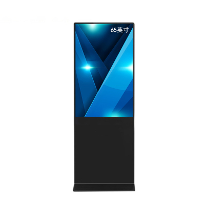 煌显 LTI460-X1 65英寸 广告机 黑色