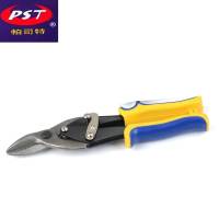 德国帕司特航空剪不锈钢板剪刀铁皮剪子左口250*70*25毫米